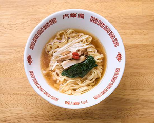 拉