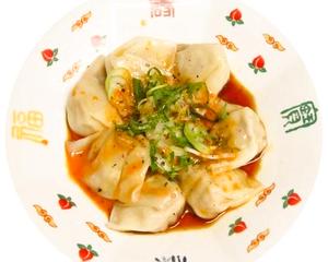 麻辣水餃子(6個入)