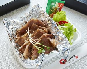 牛タン塩(単品)