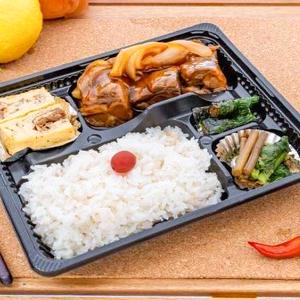 牛たん角煮弁当