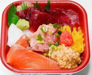 丼丸 バクダン丼