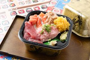 丼丸 バクダン丼