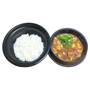 【大盛り無料！】名物煮込みすじの卵とじカレー丼