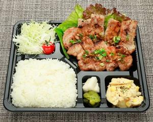 ☆店長おすすめ☆塩スタミナ焼弁当