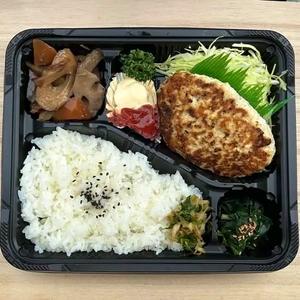 自家製豆腐ハンバーグ弁当