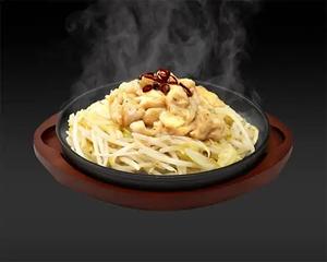 塩ホルモン炒め Salted pork rectums-Horumon stir-fried with vegetables