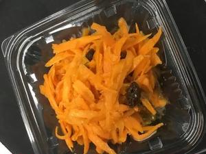 キャロットラぺ(100g)