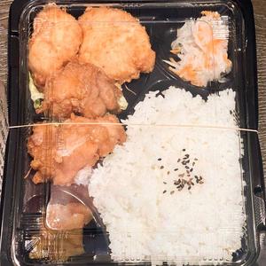 骨なしミックス弁当