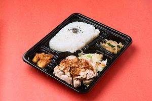 よだれ鶏弁当