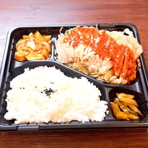 よだれ鶏弁当