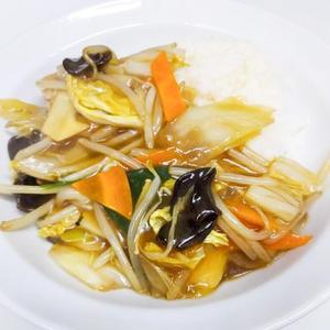 中華 飯