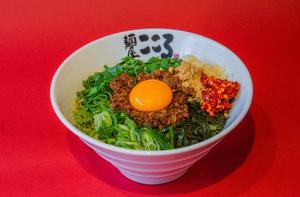 辛台湾まぜそば+ねぎチャーシューご飯セット