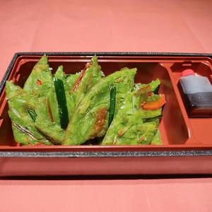 特製 ニラとネギのチヂミ