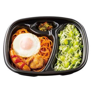 ほっともっと 特製ナポリタン＆サラダ(和風ドレッシング)