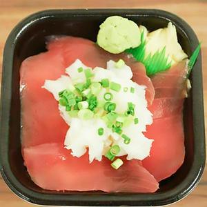 丼丸 まぐろ縁側丼