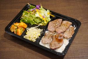 上ロース弁当