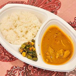 チキンカレー＆ライス/Chicken Curry ＆ Rice