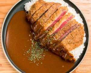 長崎黒毛和牛「出島ばらいろ」ビーフカツカレー