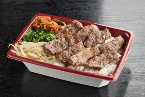 上ハラミ弁当