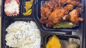 ヤンニョム弁当