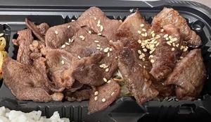コンビネーション弁当(ハーフ＆ハーフ)塩タン+黒毛和牛ロース