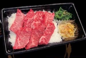 ロース弁当