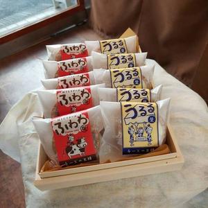 チーズの王様 10個