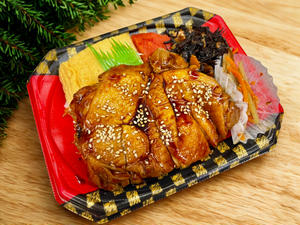 照り焼きチキン弁当