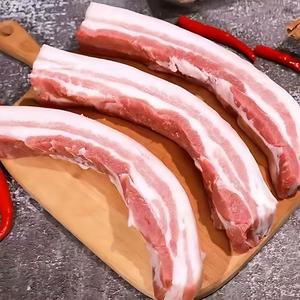 国産豚バラブロック(皮付)950g-1050g