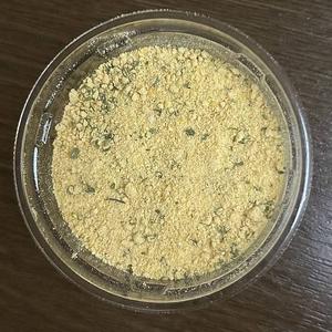 カントンの思い出 プリンクル Prinkle Powder