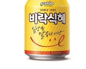 シッケ/Sikhye: Korean Sweet Rice Punch