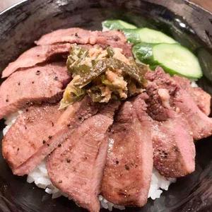 仙台牛タン丼