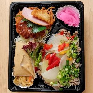 牛しゃぶ弁当