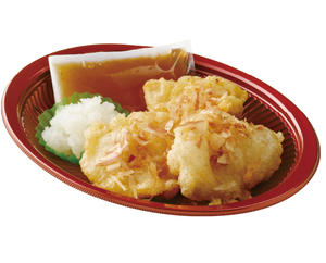 オリジン おかず 梅だれで食べる！おろし鶏天～紀州南高梅使用～