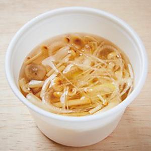 しゃぶしゃぶ温野菜 和牛だしスープ