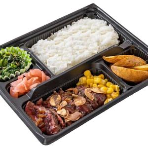 ビフテキ弁当