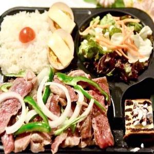 牛肉と玉ねぎピーマン炒めセット fried beef with onion and capsicum set