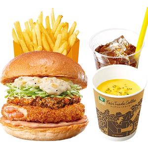 【ディナーセット】えびカレーバーガー Shrimp Cutlet Curry Burger　Dinner Set