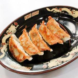 餃子5個入り