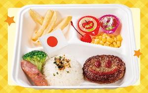 フォルクス おこさまハンバーグ