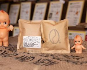 美肌になるコーヒー ドリップバッグ Coffee for Smooth Skin Drip Bag 13g
