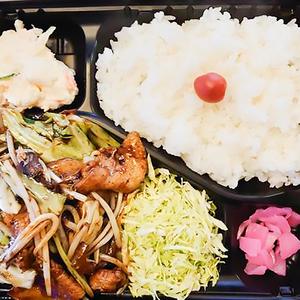 豚バラ豚みそ弁当