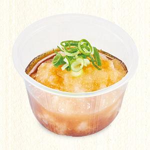 かつ庵 おろしポン酢 Grated Radish with Ponzu