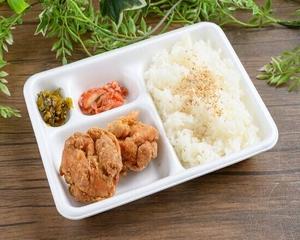 チキン弁当 Chicken Bentou