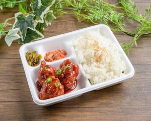 HOTヤンニャム弁当 HOT Yangnyeom Chicken Bentou