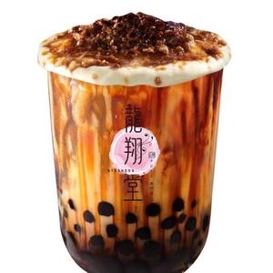 焦がしミルクフォーム タピオカミルク Brown sugar pearl milk with scorched milk foam