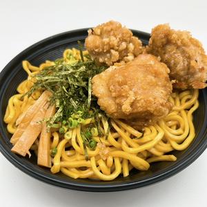 からあげ油そば