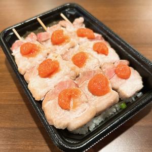 【串なし】明太やきとり弁当