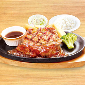 ビッグボーイ 【904】直火焼きグリルチキン弁当