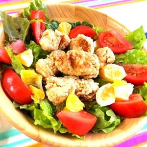 大豆ミート唐揚げサラダ